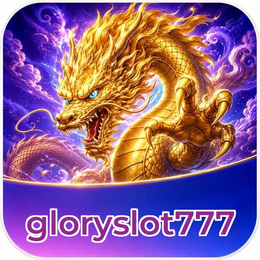 FAQ Download